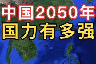 加油！中国女篮历史第10次参加奥运会 2004年开始连续六届参赛